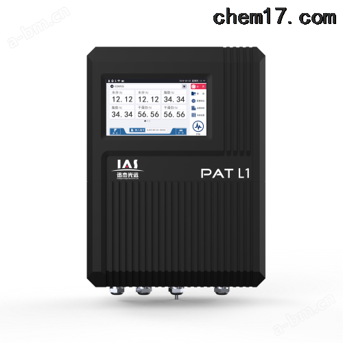 IAS-PAT L1在线式液体光谱分析仪
