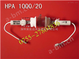 HPA1000/20飞利浦紫外线灯管，HPA1000/20 晒版灯