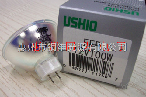 USHIO EFP 12V100W 牛尾灯杯