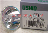 USHIO EFR 15V150WUSHIO EFR 15V150W 光学灯杯