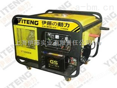 300A柴油发电焊机型号YT300EW