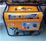 YT250AE506焊条直流焊机//发电电焊机价格