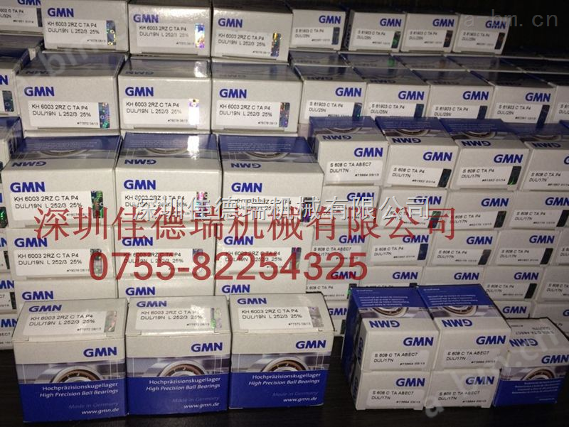 中国进口轴承GMN现货供应-亚洲建材网
