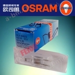 OSRAM HLX64625 12V100W GY6.35灯泡