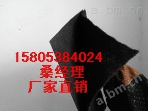 0.5聚乙烯薄膜价格+广州鱼塘防渗膜专卖