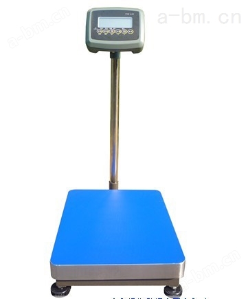 阿克苏专业销售多功能1000kg带报警电子台秤