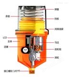 M 250pulsarlube注油器-KLT 250定量数码加脂器