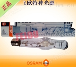OSRAM POWERSTAR HQI-BT 400W/D PRO 稀土金属卤化物灯 E40