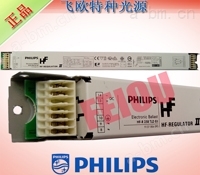 PHILIPS HF-R 258 调光镇流器
