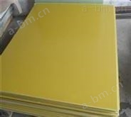絕緣板-黃色環氧板