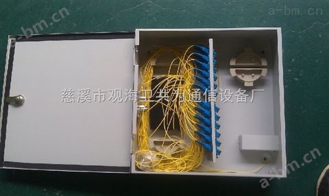FTTH光纤配线箱