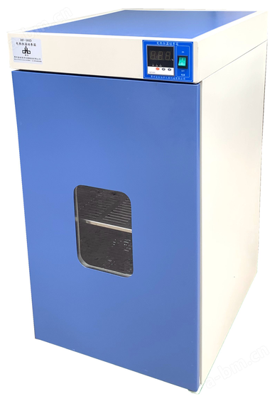 HGP-420电热恒温培养箱