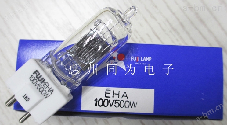 FUJI EHA 100V500W 日本进口富士米泡