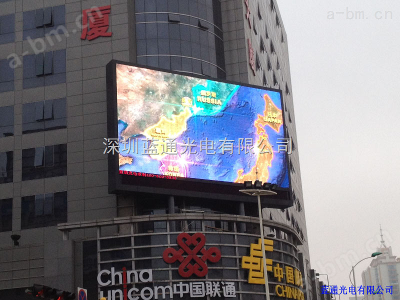 北京led显示屏，高清led电子显示屏
