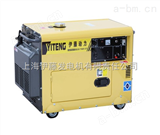 YT6800T-ATS-全自动5千瓦*柴油发电机