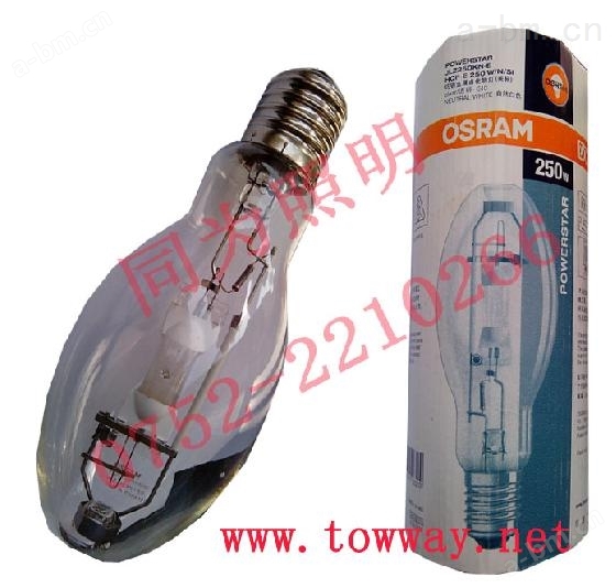 OSRAM金卤灯HQI-E 250W/N/SI钪钠透明