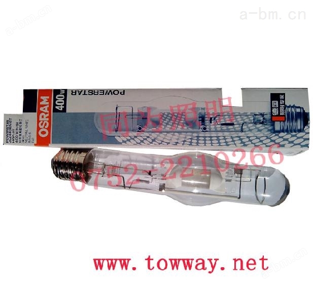 欧司朗HQI-BT 400W/N/SI管形金卤灯（美标）