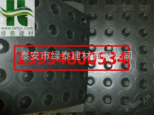 咸阳塑料排水板厂家渭南车库排水板