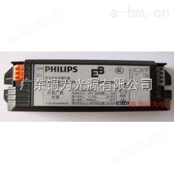 PHILIPS EB-C 136 荧光灯电子镇流器