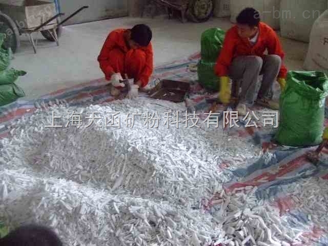 供应上海针状硅灰石