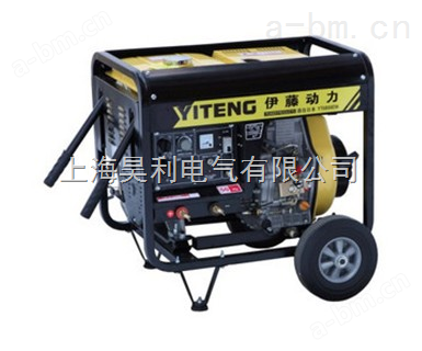 柴油电焊机-自发电电焊一体机YT6800EW