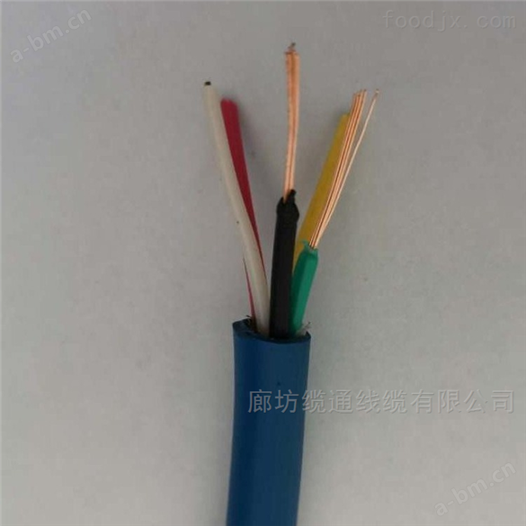 通信电缆RS-485双绞通讯电缆